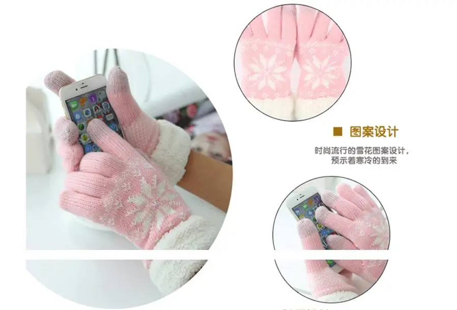 QQ20171122175337