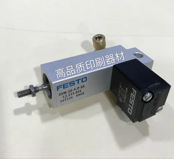 

2 Pieces high quality offset SM74 SM52 XL75 Solenoid Valve L2.335.051 Offset Printing Machine Parts