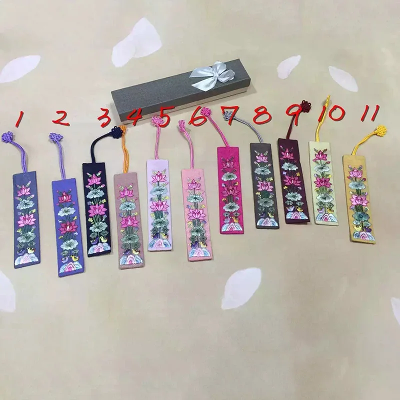 cute one bookmark cute one bookmark