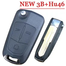 Хорошее качество Новые 3 кнопка Удаленное чехла для Opel HU46 лезвие