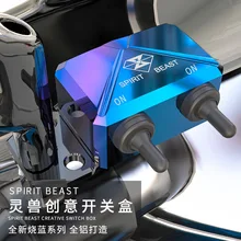 Spirit beast moto rcycle переключатель с линией moto изменение аксессуары двойной переключатель для опасного света украшения света