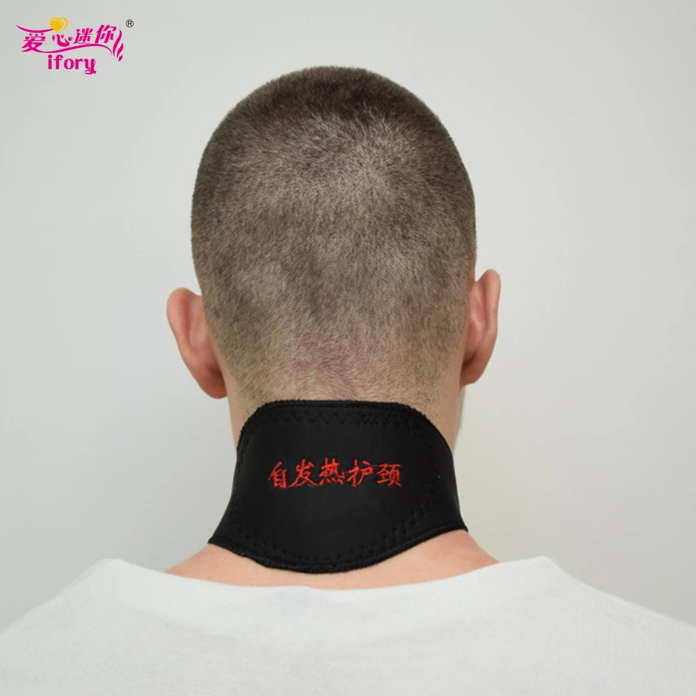 Ifory 2 Pcs Self-heating Tourmaline Neck Magnetic Therapy Support Belt Black Protect Band Neck Support Massage Health Care 2