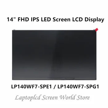 

FTDLCD 14" Replace FHD IPS LED Screen LCD Display For LP140WF7-SPE1 LP140WF7-SPG1 1920x1080 30PIN