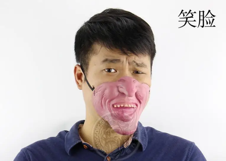 TIM截图20190604114928