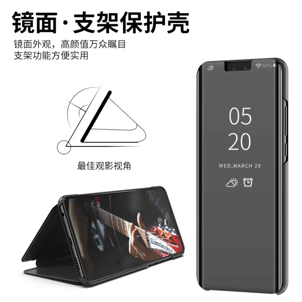 Чехол для Huawei Y9 (2019)/Enjoy 9 Plus модный зеркальный флип чехол с подставкой кожаный