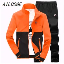 AILOOGE модный весенне-осенний мужской спортивный костюм с капюшоном+ штаны, спортивный костюм, комплект из двух предметов, спортивный костюм для мужчин, одежда