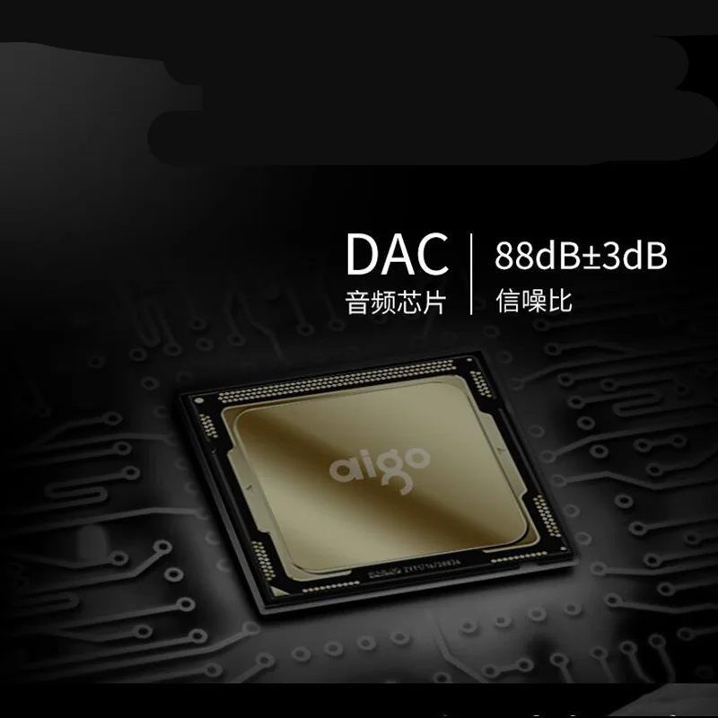 AIGO M6plus Hi Fi Loseless аудиофильского плеера мастер звук DSD 128 Профессиональный USB