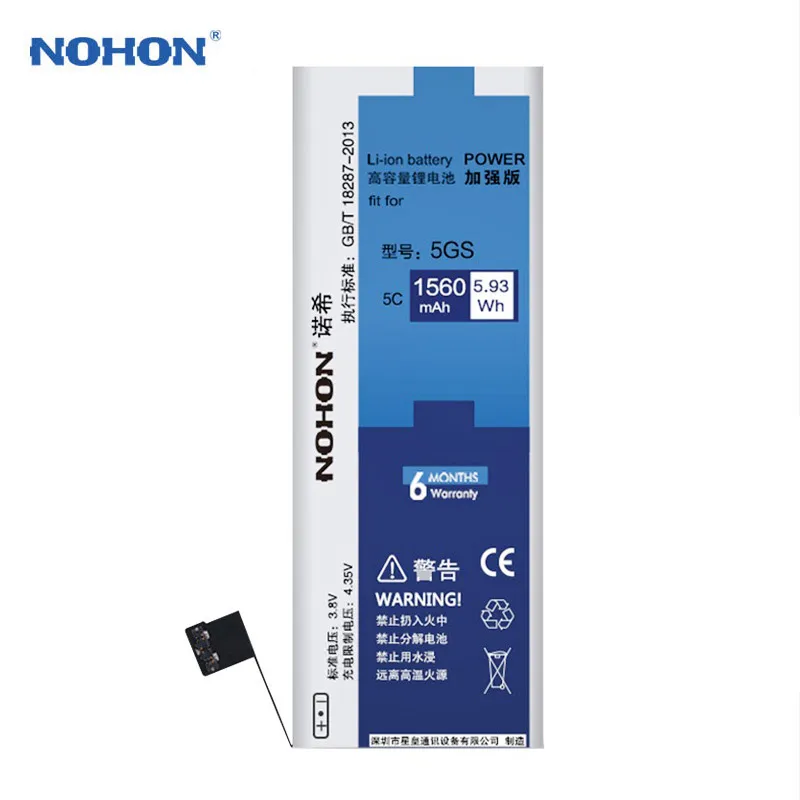 Оригинальный аккумулятор NOHON для iPhone 5S 5 S 1560 мА/ч высокая емкость сменные батареи