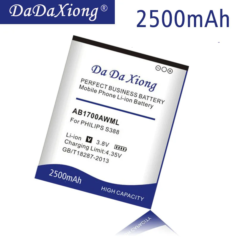 

Da Da Xiong Original 2500mAh AB1700AWML Battery for PHILIPS S388 CTS388 Cell Phone Battery
