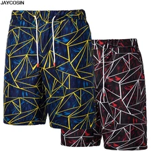 KLV шорты мужские летние модные мужские повседневные пляжные рабочие спортивные брюки спортивные штаны Горячая распродажа высокое качество 9603