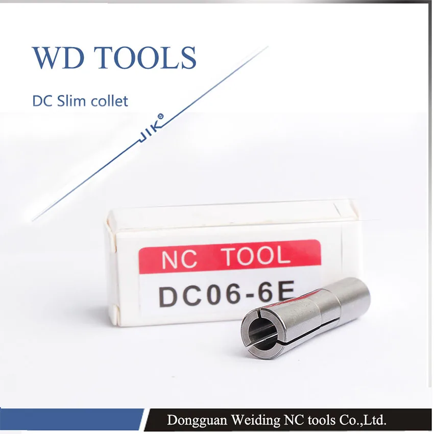 free shipping DC6 slim collet DC6 China dc spring small collet for slim collet chuck