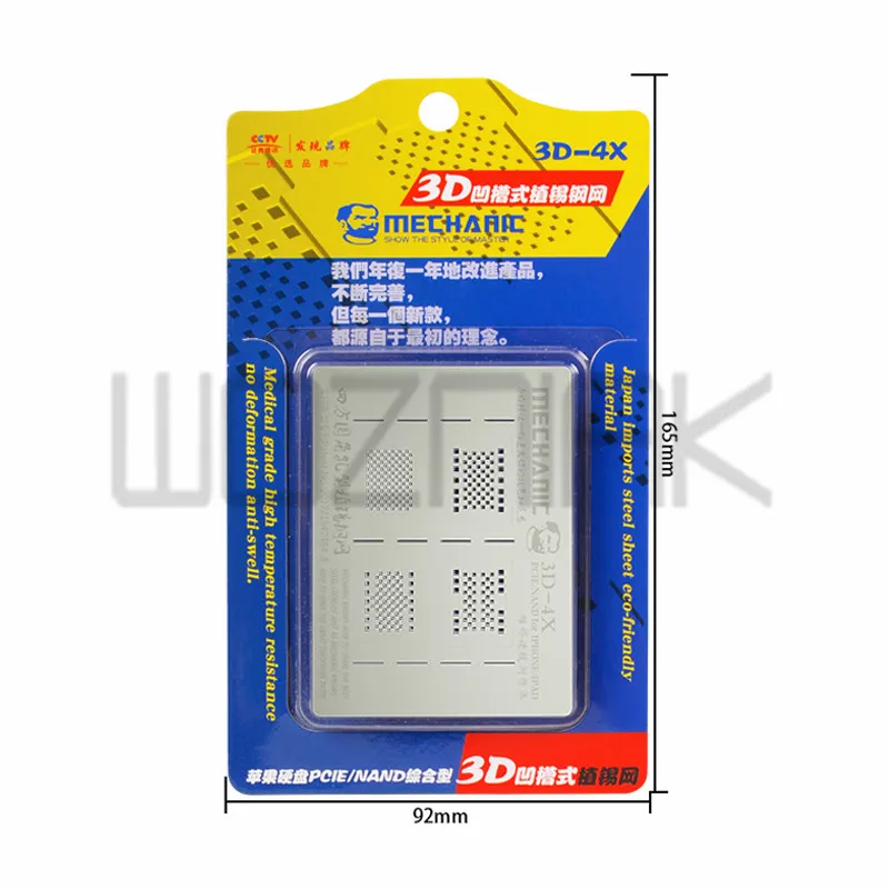 Механик 3D 4X PCIE для Iphone и Ipad Все Serirs NAND жесткий диск стальные трафареты 0 30 мм