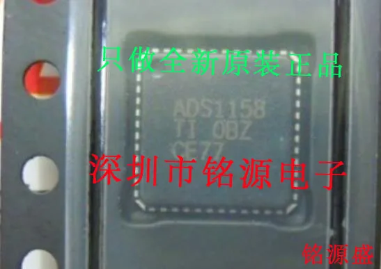 ADS1158IRTCR ADS1158IRTCT ADS1158 VQFN48