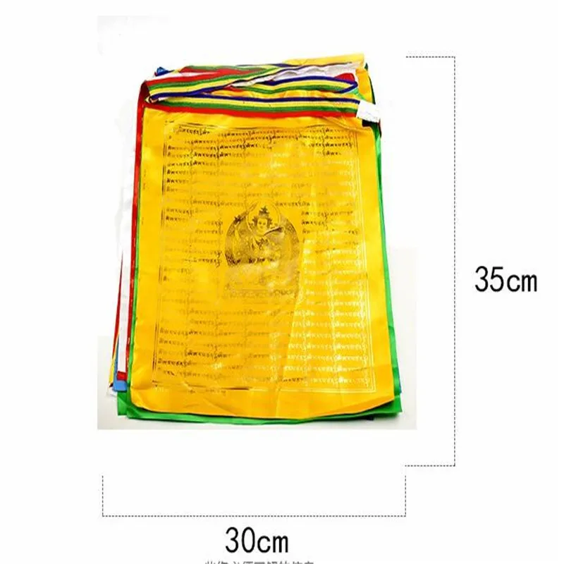 Тибетский буддийский Manjusri Золотой Писание молитвенный флаг шелк пять цветов печать 3,1 метров 10 шт/струна религиозная удача Писание