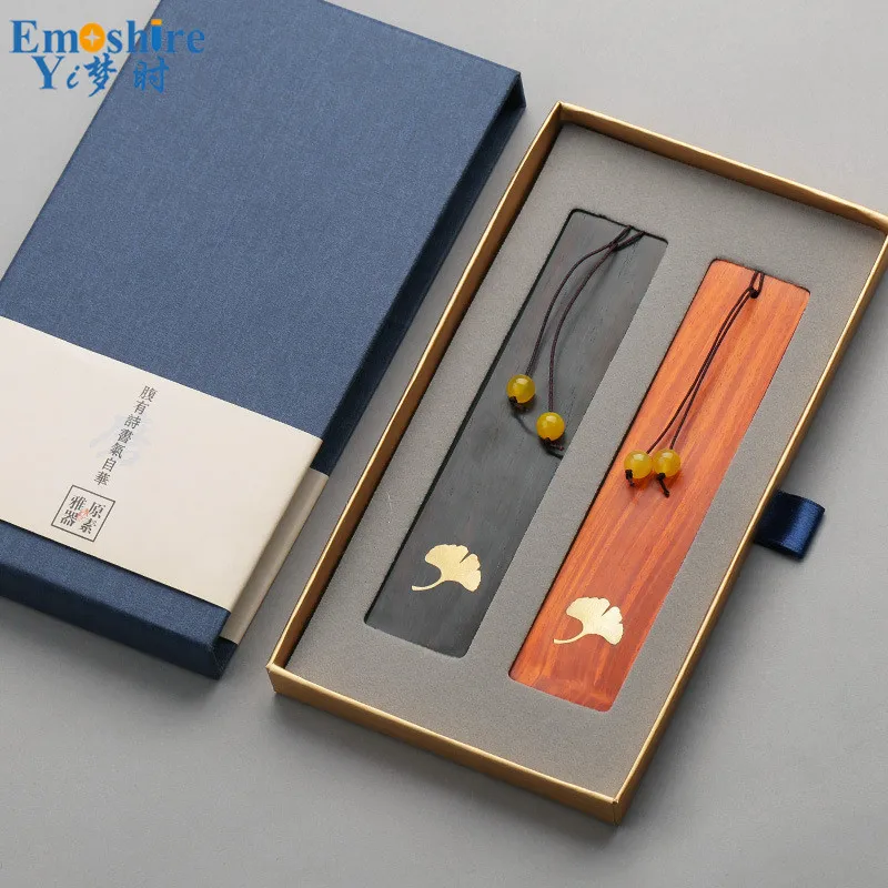 Emoshire Mahogany inlaid copper double bookmark Tan Violet Tan to bookmarks Classical Chinese gift creative custom lettering (5)