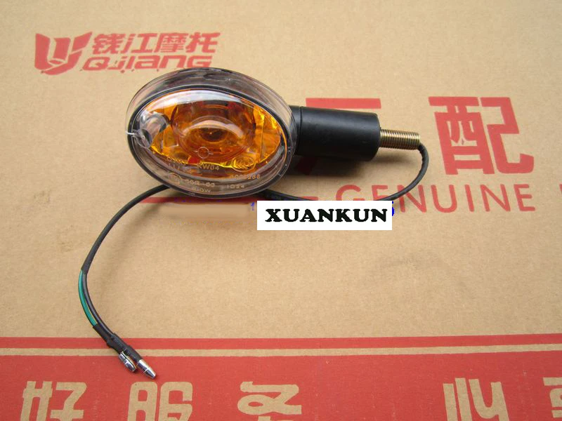 

XUANKUN QJ50QT-2 Turn Signal Rear Direction Light