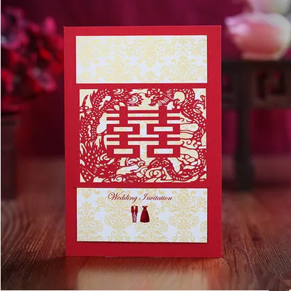 Chinese Style Red Wedding Invitation Card Invitation Engaged Party