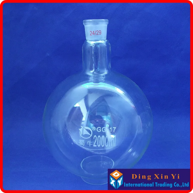 

2000ml 24/29 single neck round-bottom flask,Boiling Flask round bottom,short neck standard ground mouth