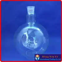 2000ml 24/29 single neck round-bottom flask,Boiling Flask round bottom,short neck standard ground mouth