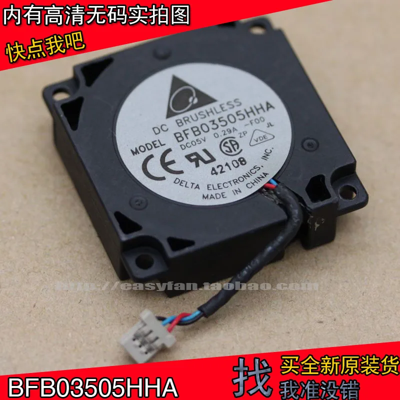 

Новая центрифужная турбина DELTA BFB03505HHA для воздуходувки 3510 5V 0.29a охлаждающий вентилятор
