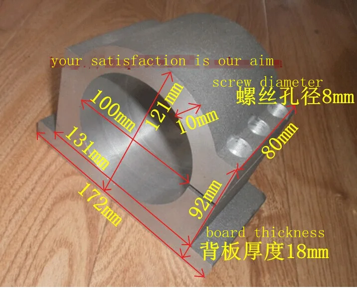 

free shipping 85mm spindle motor clamp/fixture /holder with screw