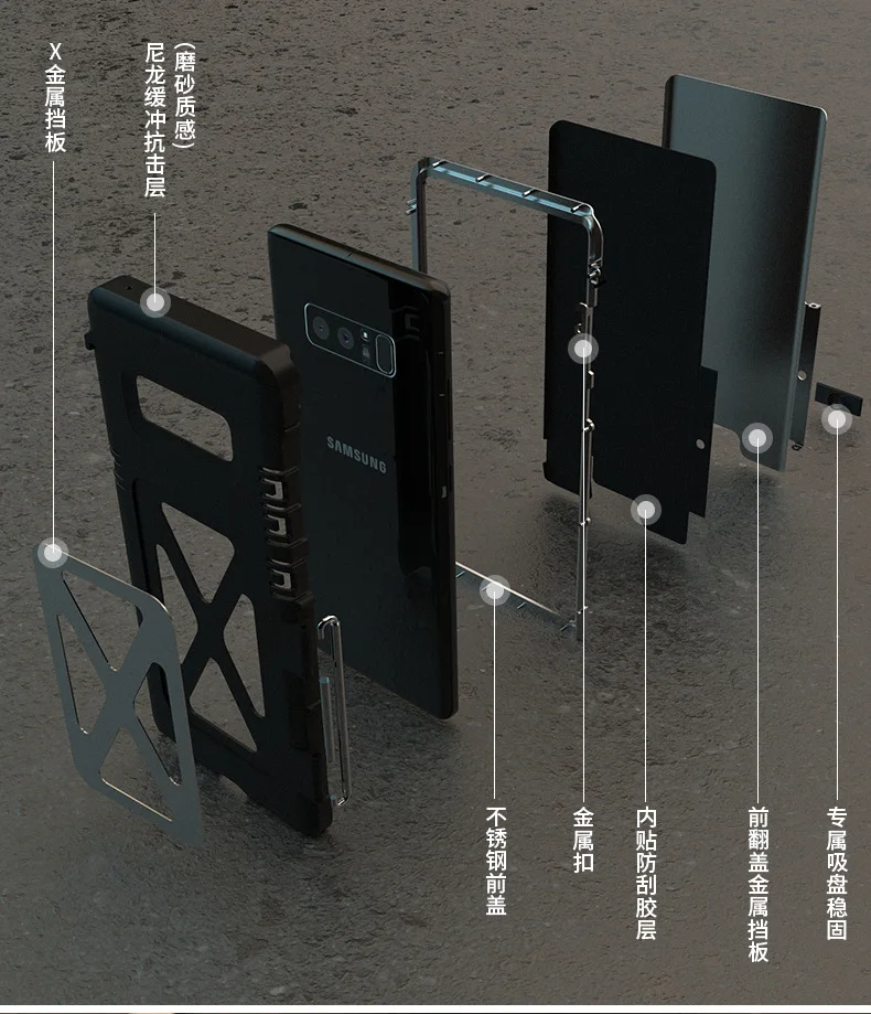 Алюминиевый ПК Металлический Чехол С Откидывающейся Крышкой для samsung Galaxy Note 8 Супер жесткий противоударный чехол для телефона для samsung Note 8 откидной Чехол Note8