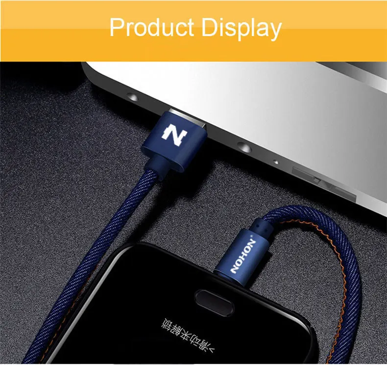 NOHON Micro USB кабель Android ковбойская ткань для samsung Xiaomi htc Nokia LG мобильный телефон быстрое зарядное устройство Синхронизация данных USB кабель