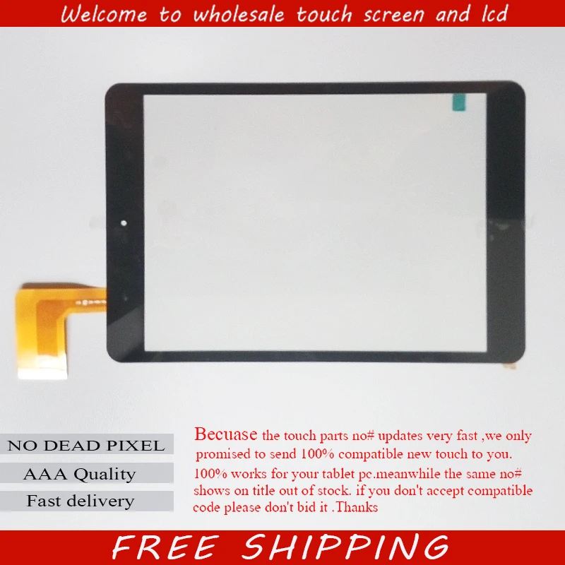 New 7.85&quot Tablet For Supra M846G Touch screen digitizer panel replacement glass Sensor Free Shipping | Компьютеры и офис