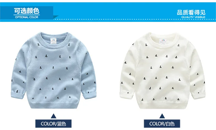 2018 Spring Autumn 2 3 4 5 6 7 8 9 10 Years Old Teenage Christmas Gift O-Neck Knitted School Child Baby Kids Sweater For Boy (6)