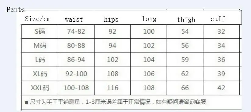 QQ20181220160724