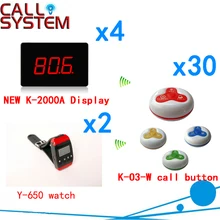 Wireless Table Calling System Ycall Order Taking Services Waiting Customers Equipment( 4 display+2 watch+30 call button )