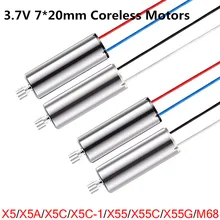 720 двигатель SYMA X5 X5A X5C X5C-1 X55 Радиоуправляемый Дрон CW CCW основные двигатели V272 H107 Радиоуправляемый квадрокоптер Запасные Части Шестерни двигатель аксессуары