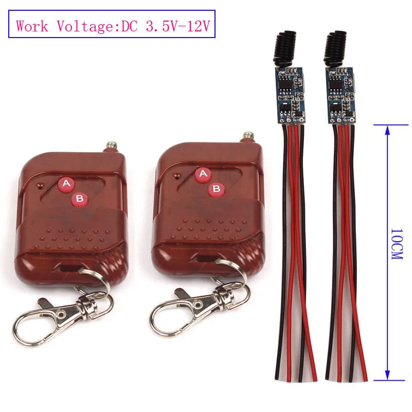 3.5V-12V Relay Module 433MHz315MHz-2