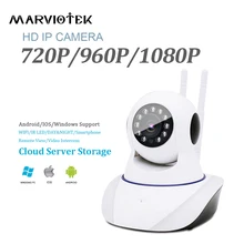 960P WiFi Baby Monitor IP Camera WIFI 1080P Full HD 720P CCTV Video Surveillance P2P Home Security Wireless Camera IR Cut