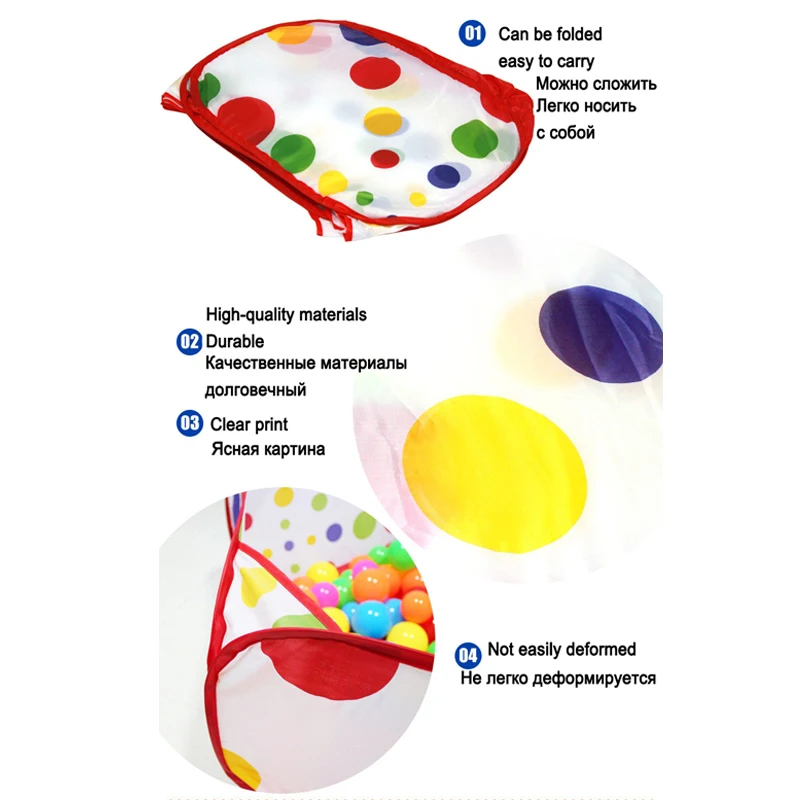 Новая детская игрушка мяч яма Забавный новорожденный океан Игровая палатка складные детские игрушки палатка Спорт на открытом воздухе обучающая игрушка с корзиной