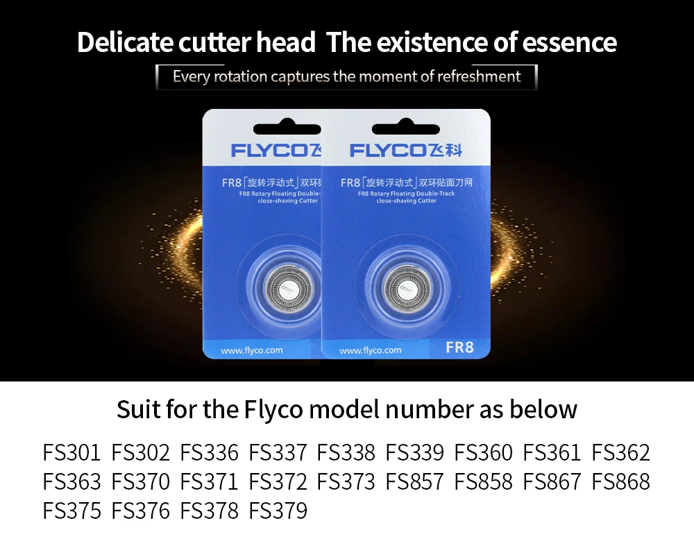 FR8-xq_01