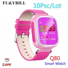10 шт./партия) Q80 детские gps позиционирования смарт-телефон часы 1,44 дюймов цвет анти-потеря двусторонний вызов часы PK Q90 Q60 Q730 Q750