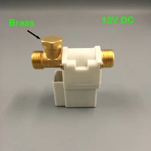 Электрический электромагнитный клапан для воды воздуха солнечной системы водонагреватель N/C 12 В DC G1/" Нормально закрытый латунный фильтр головка
