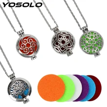 Автомобильный освежитель воздуха YOSOLO, автомобильный освежитель воздуха, зеркало заднего вида, духи для эфирного масла, подвесной кулон заднего вида, античный винтажный аромадиффузор