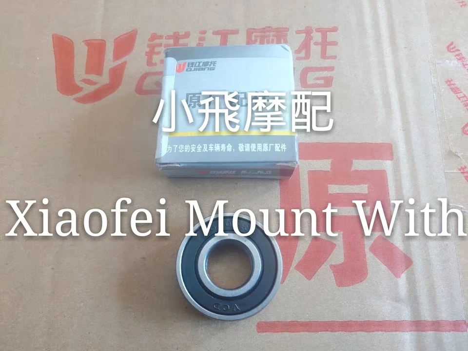 O1CN01w2jzPf1rWFVBlVVuF_!!2444825638