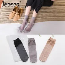 Jeseca 10 пар/лот, новые бархатные шелковые женские носки, хлопковые мягкие Нескользящие летние тонкие дышащие носки, женские носки в стиле Харадзюку, уличная одежда