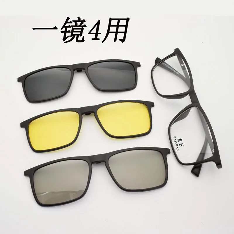Glass Frame Box All Male Super light Frames Sunglasses Polarized