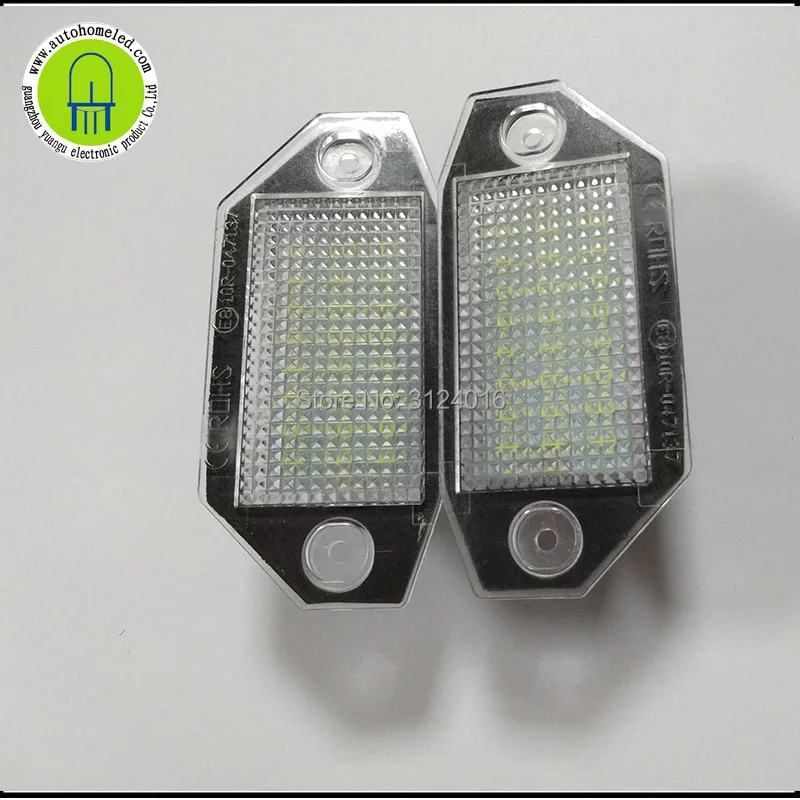Mondeo Mklicense lamp-3
