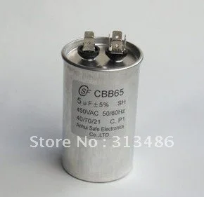

AC Motor Capacitor of CBB65 450VAC 5UF often for Ceiling Fans and others