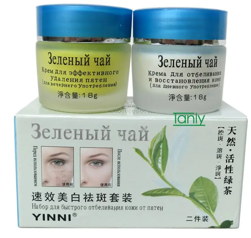 Отбеливающий крем YINNI Green tea, против веснушек, для ухода за кожей лица, 2 в 1, удаление пигментов в течение 10 дней, русская версия, бесплатная доставка|pigment products|pigment setcream dispenser | АлиЭкспресс