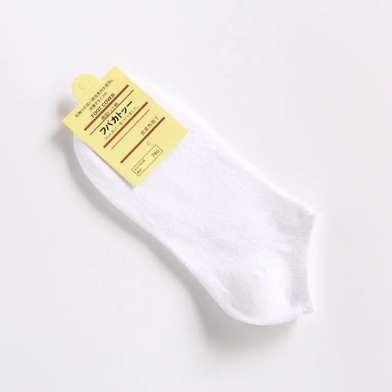 Весна-осень хлопок женские лодыжки Носки для леди повседневные однотонные короткие носки - Цвет: white