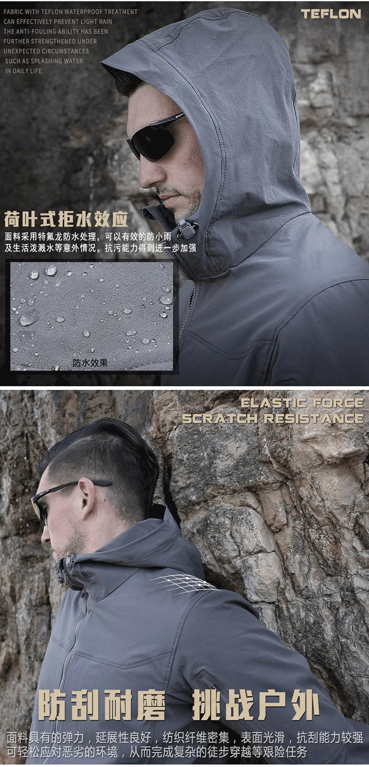 jacket men  _013