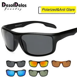 남성 클래식 편광 선글라스, 남성 안경 운전 직사각형 거울 선글라스, 100% UV 보호, Gafas oculos de sol 1026