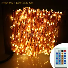 24 м 480 светодиодный s медный провод/серебряная проволока светодиодный гирлянда Звездные огни теплые белые рождественские сказочные огни+ адаптер переменного тока+ пульт дистанционного управления