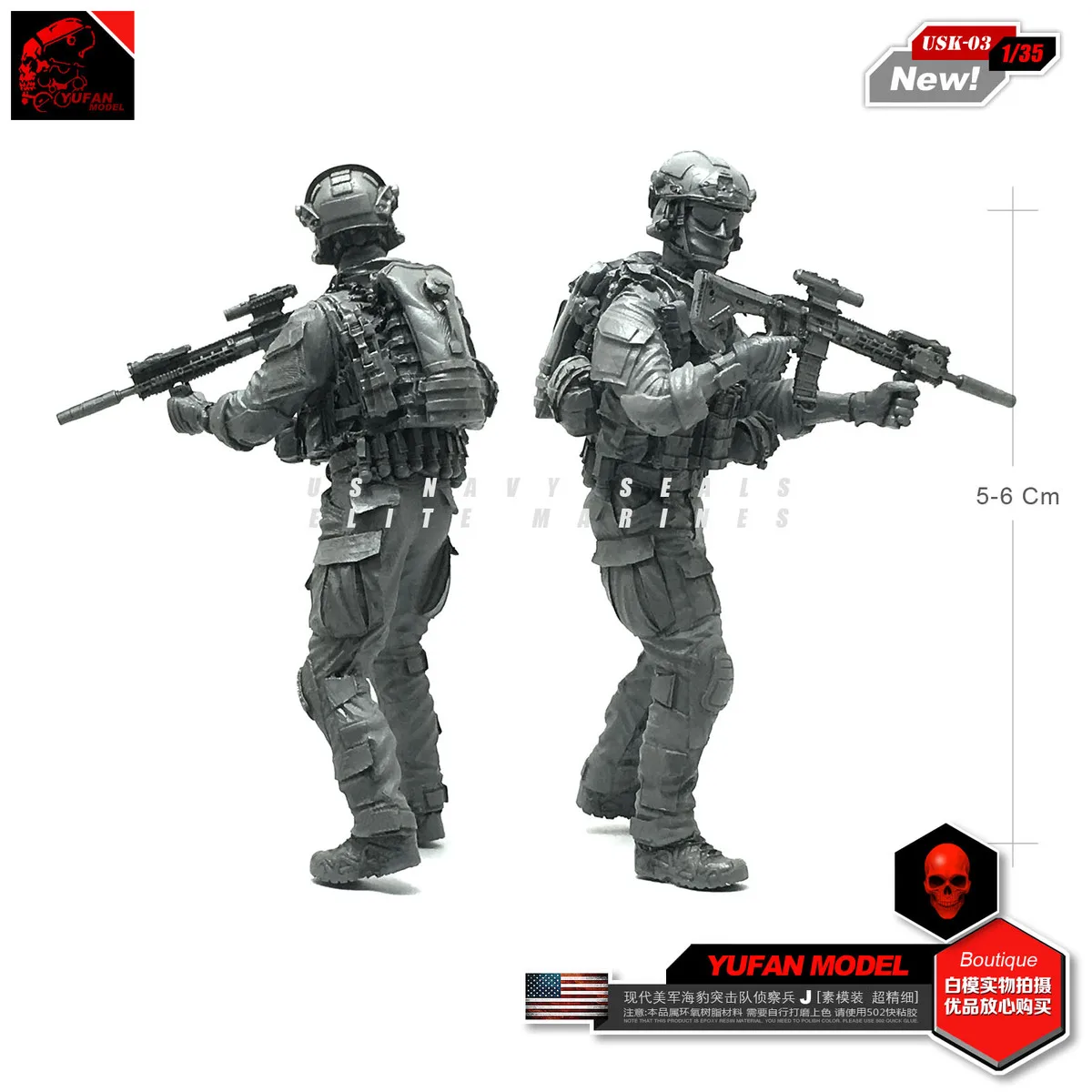 Модель 1:35 современный военно морской солдат из смолы|resin soldier|model soldierssoldiers resine |